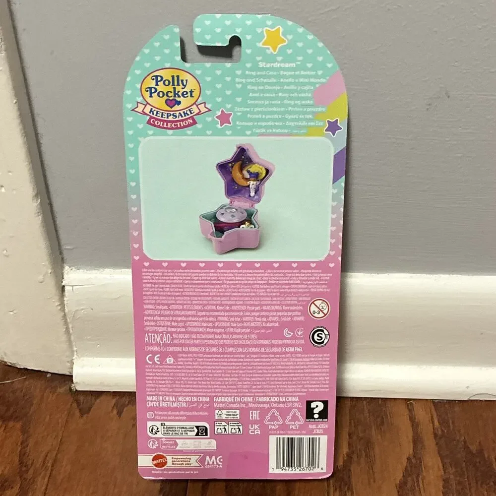 Polly Pocket dark purple part